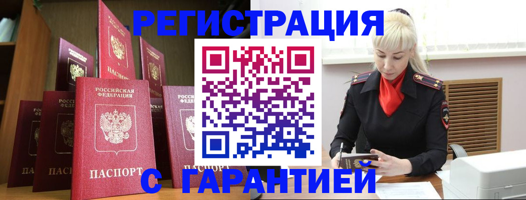 форма 3 в Дубовке